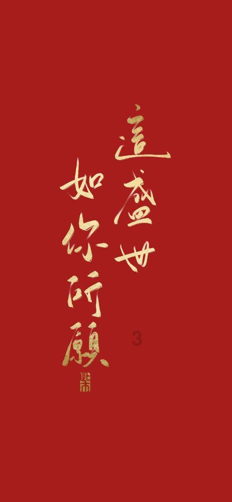 弹力绳怎么练腹肌